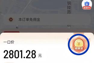 heaphone choi game tot 2018 Ảnh chụp màn hình 2